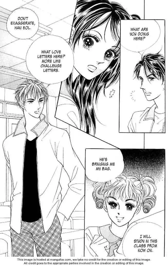 I Like a Beautiful Guy Chapter 0 71